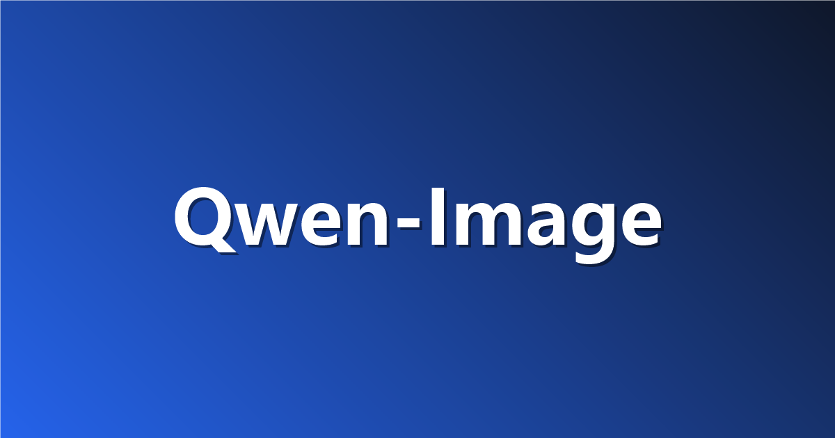 Qwen-Image-2.1 对比 Qwen Image 3.0：选开源权重还是托管 API？