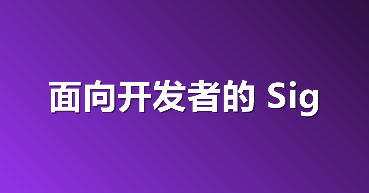 面向开发者的 Sign in with ChatGPT：OAuth 流程、套餐额度，以及对 API 账单的影响