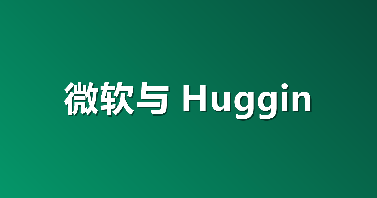 微软与 Hugging Face 发布 ThinkingBox-Bench：507 个有状态任务各跑 20 遍，只查数据库改没改对