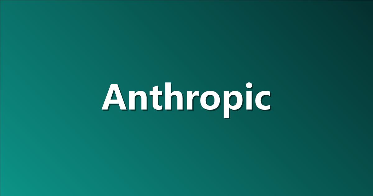 Anthropic 扩展网络安全验证计划：三档访问给防御方，红队工作不再被一刀切