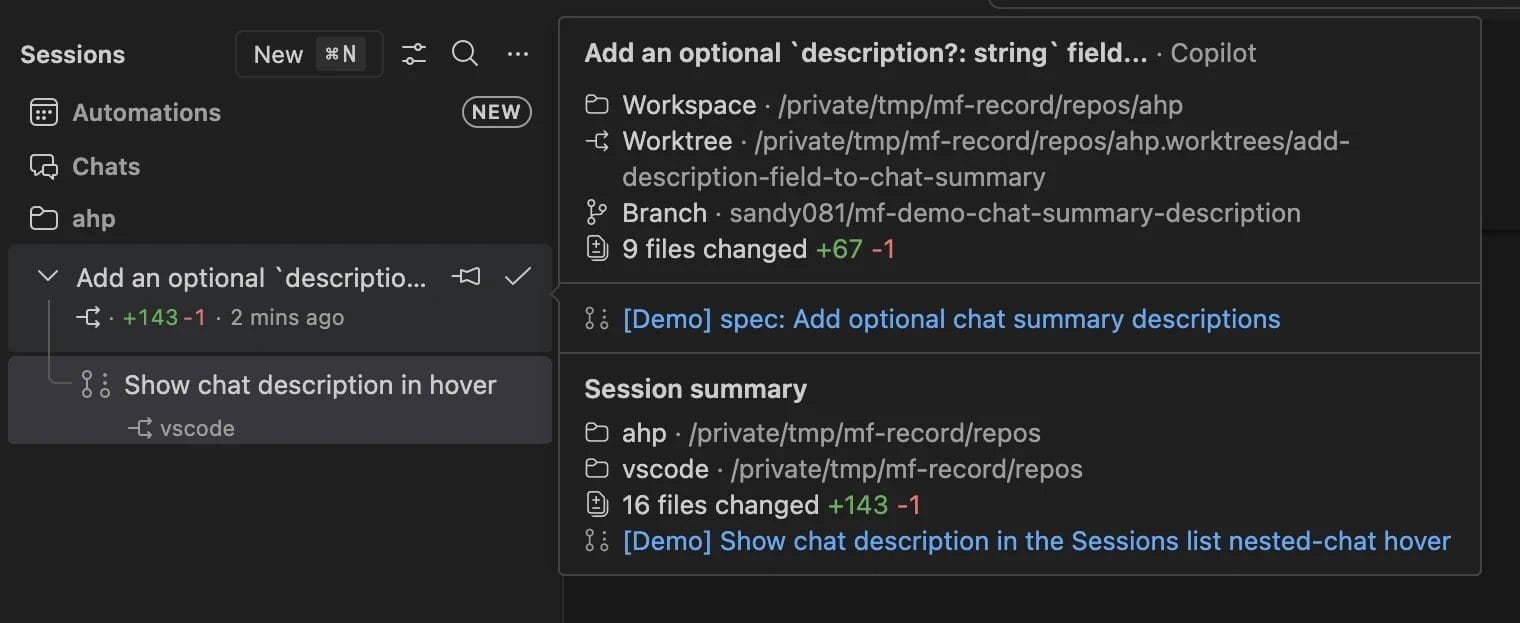 VS Code 1.140 多文件夹会话的悬停摘要，显示跨文件夹状态
