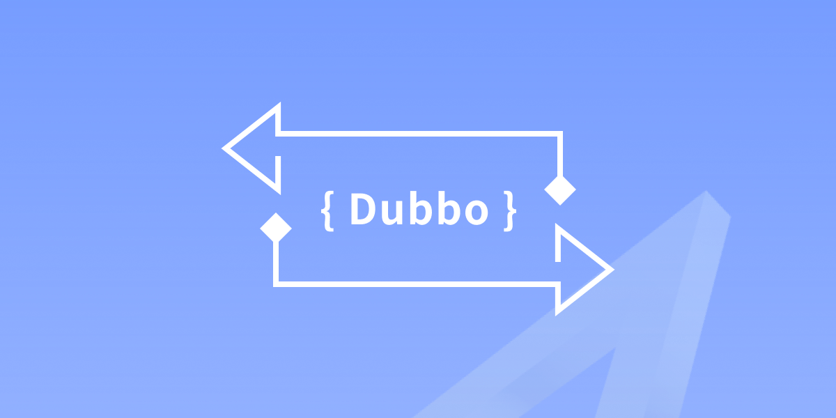 Dubbo 协议大全：支持哪些协议？