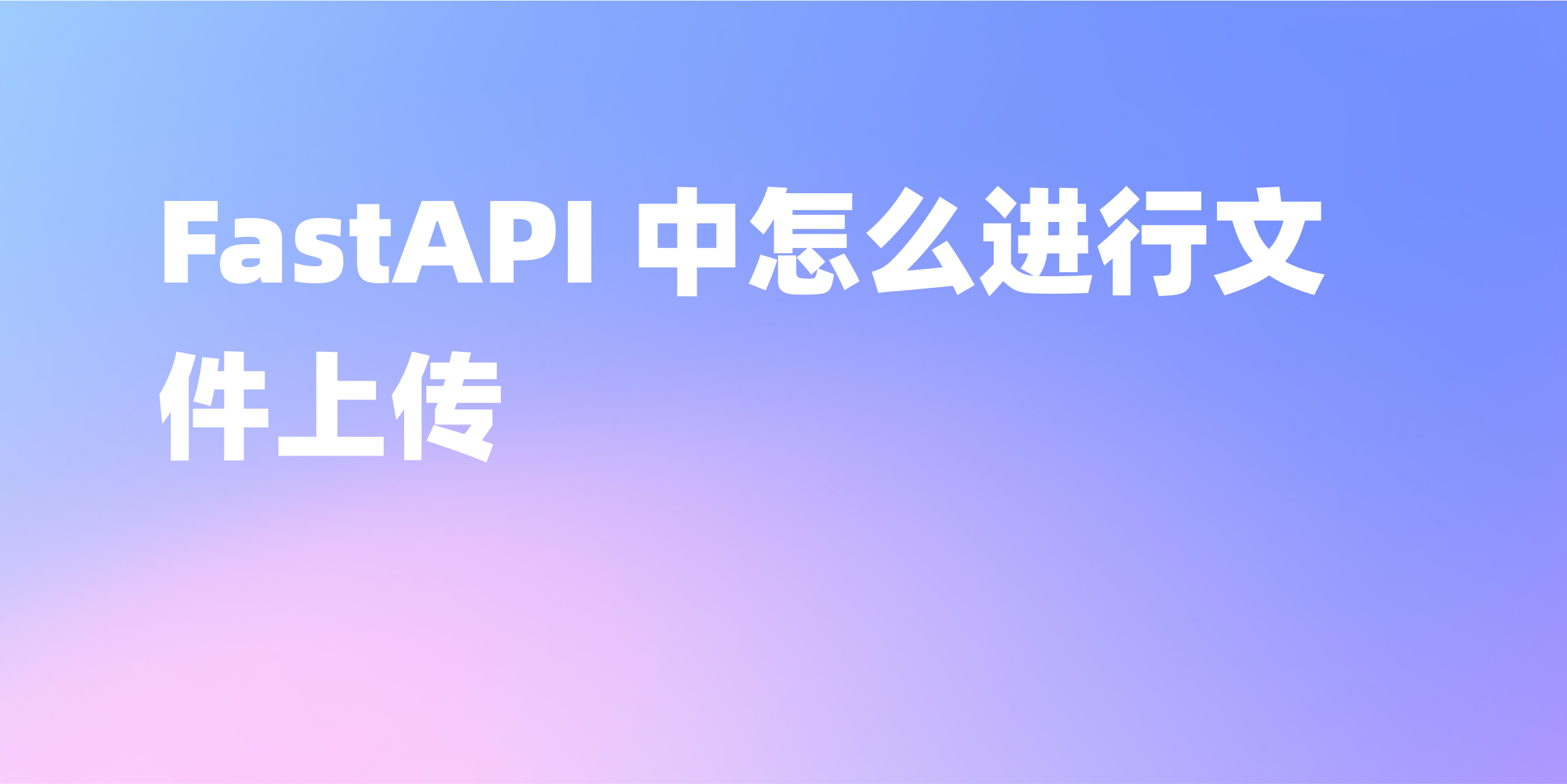 FastAPI FastAPI