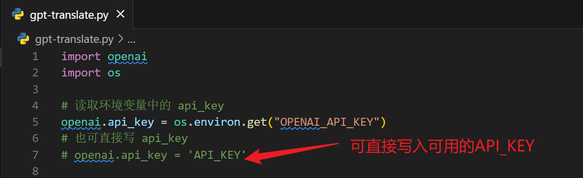 OpenAI 的 api_key