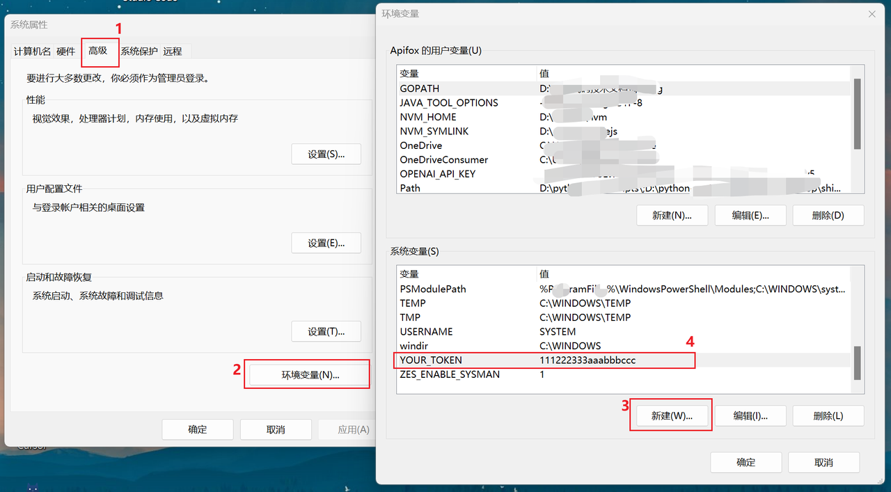 cURL 命令中模拟 GET 请求