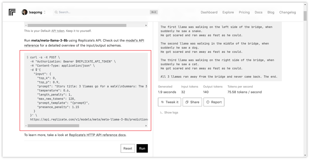 Replicate API 接口使用教程