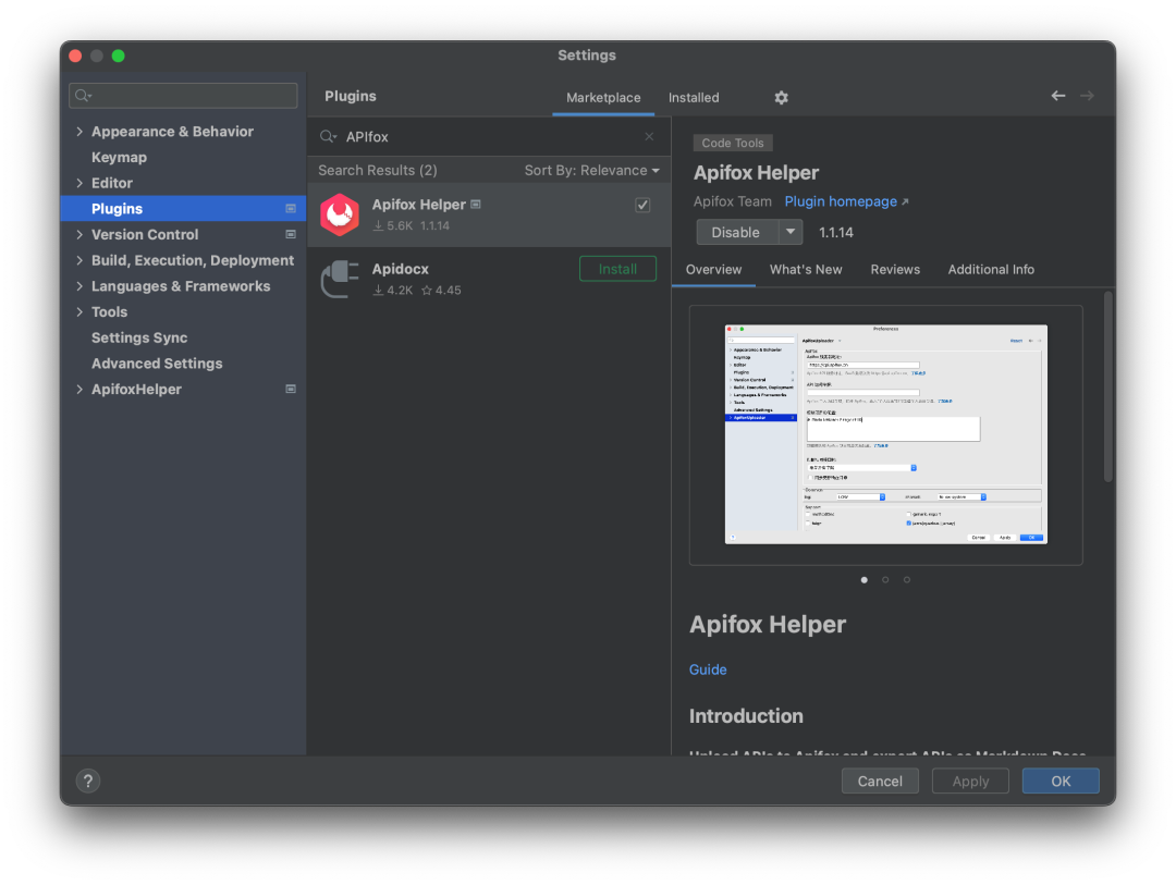  easyapi 