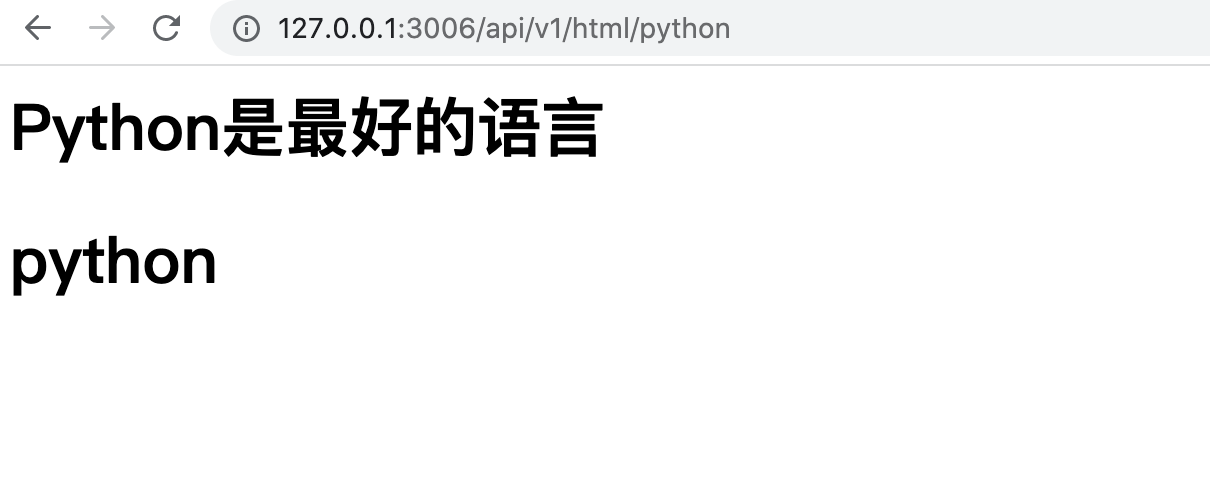 快速上手 Python 框架 FastAPI
