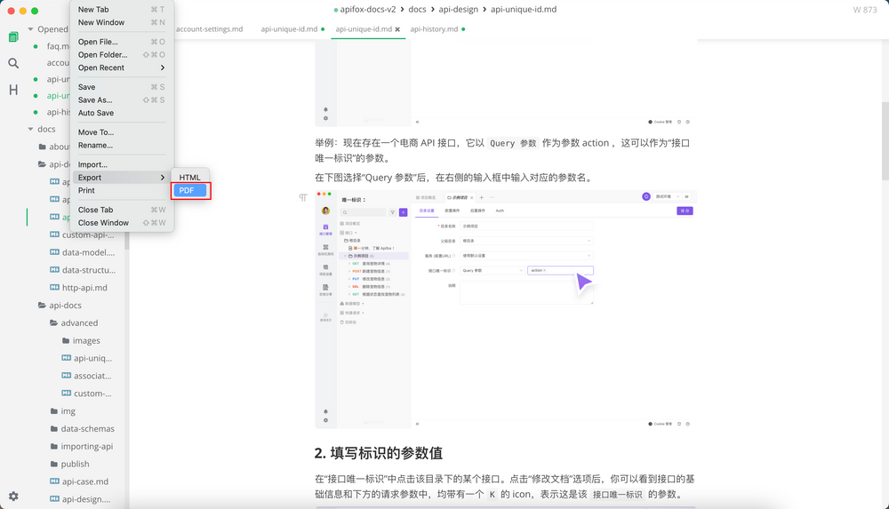 如何将 Swagger 导出为 JSON、Markdown、PDF、Word 文档