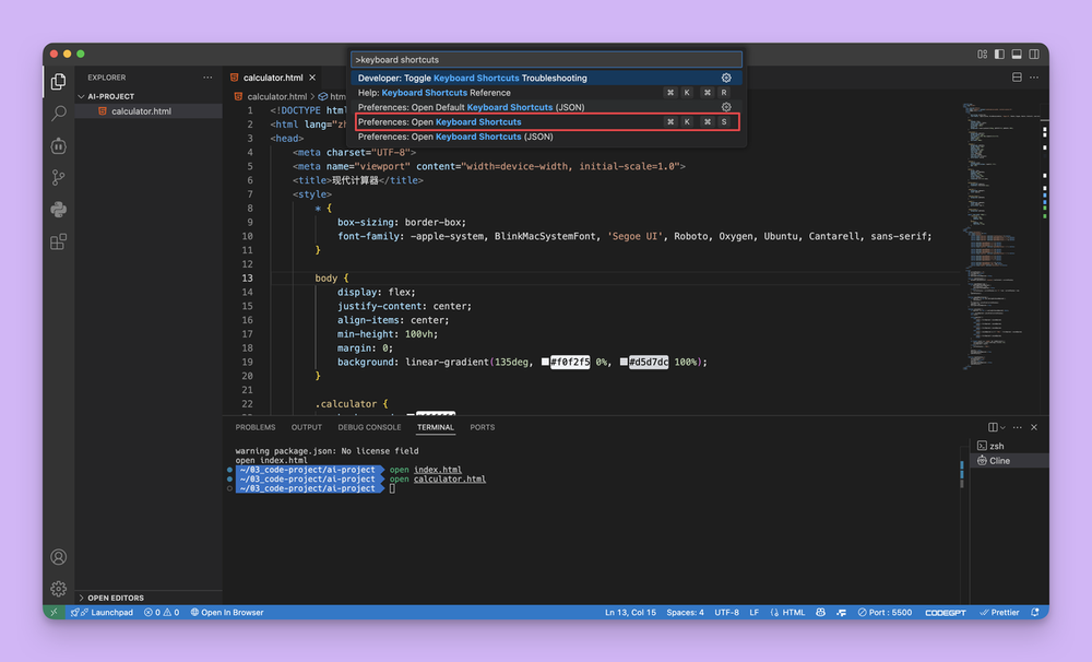 visual studio code keyboard shortcut for windows... VSCode 快捷键配置使用,图文详细教程