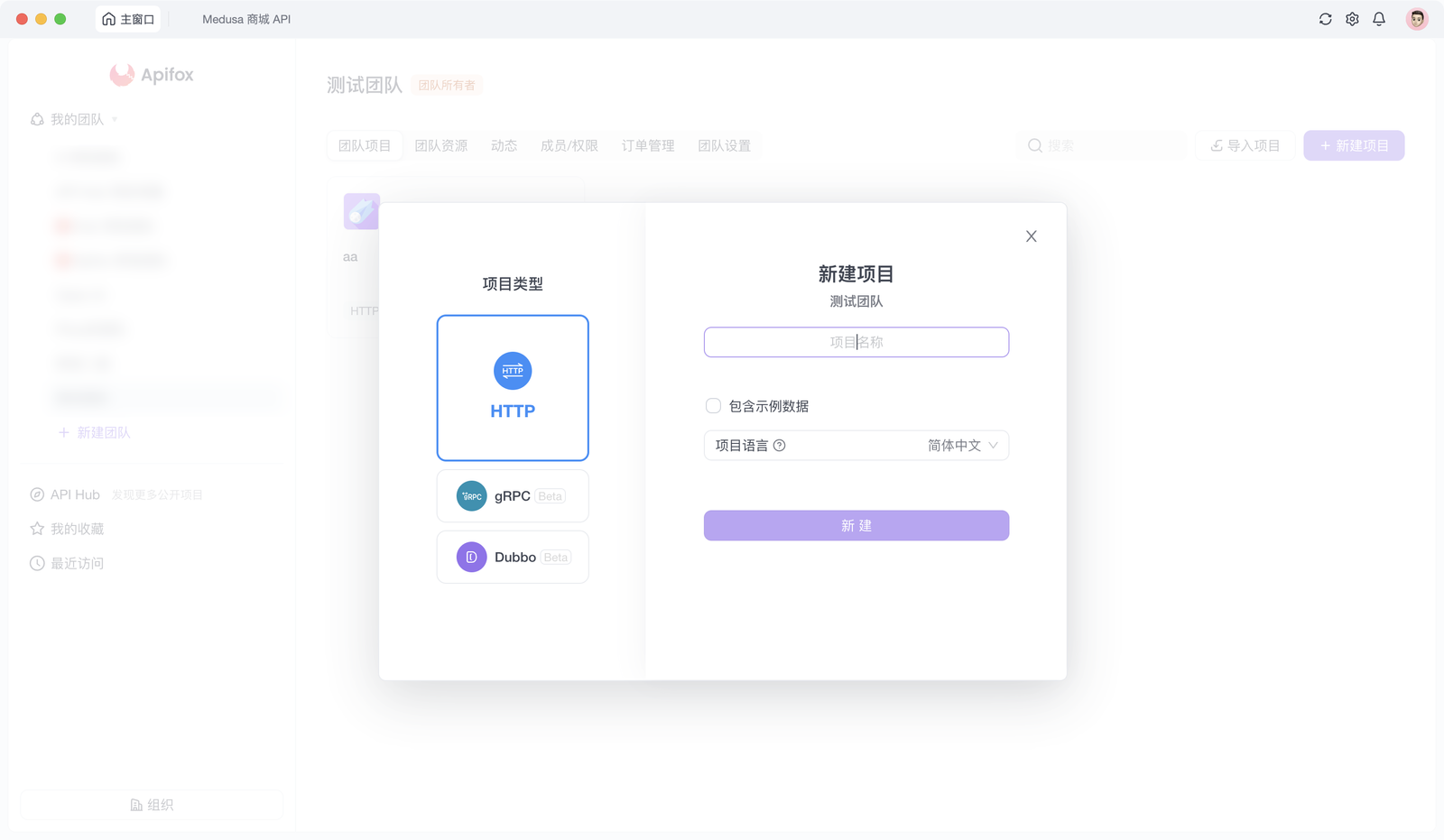 API URL 是什么？一文介绍