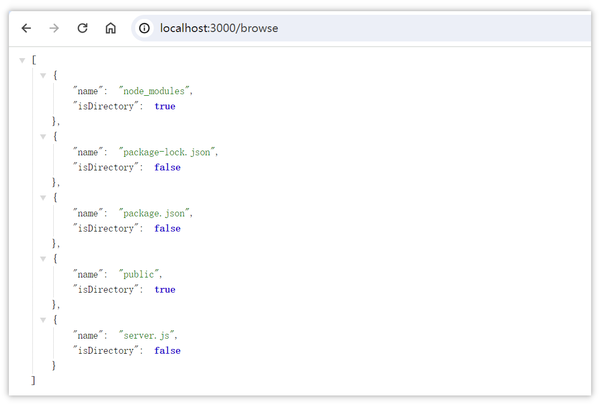 Node.js 中的 fs 模块如何使用？