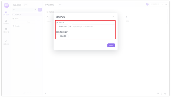 Protocol Buffers 编译器 (protoc)在 Windows 中怎么安装