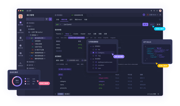 解决 JMeter 压测中 Socket closed 异常问题